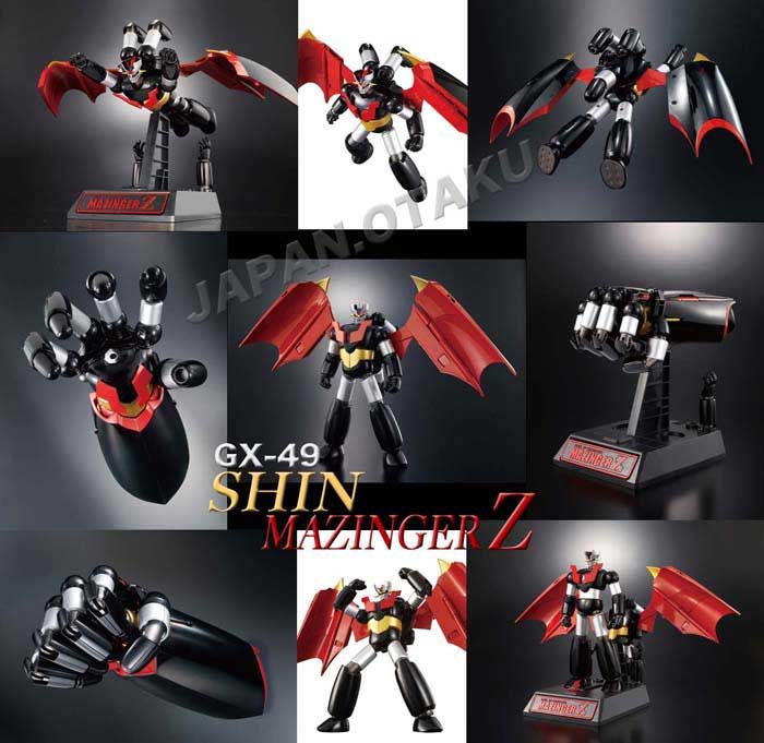 This is brand new BANDAI Official Chogokin Model item.