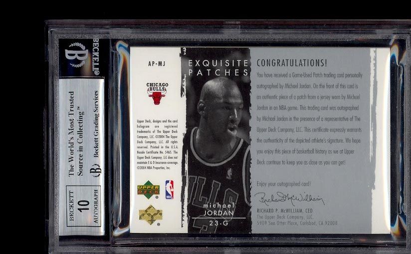 2003 Exquisite Collection Michael Jordan AUTO PATCH /100 BGS 9 MINT 