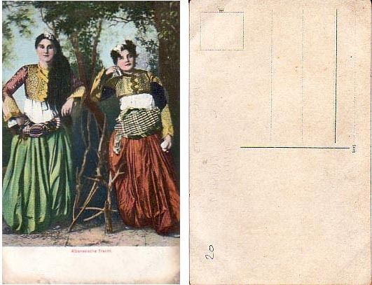 Albanian Girls in National Wear, Albania, 1910s  