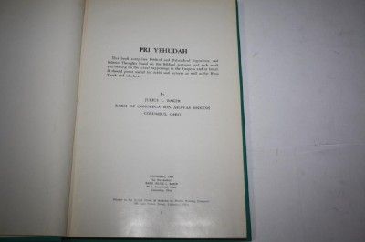 Pri Yehudah SIGNED (Sermons) by Rabbi Julius L Baker  