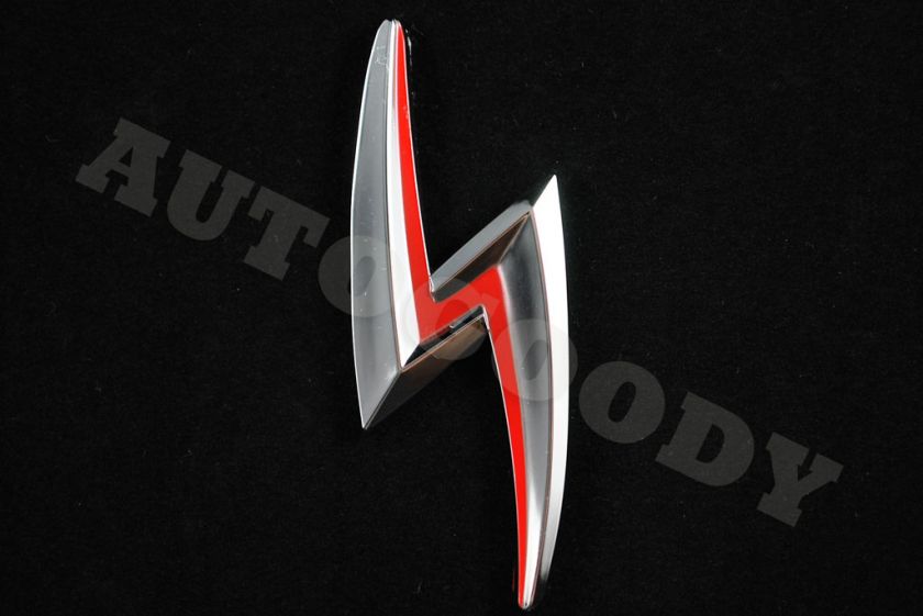 Nissan Silvia S Badge Emblem JDM 240SX S13 S14 S15 Bolt  