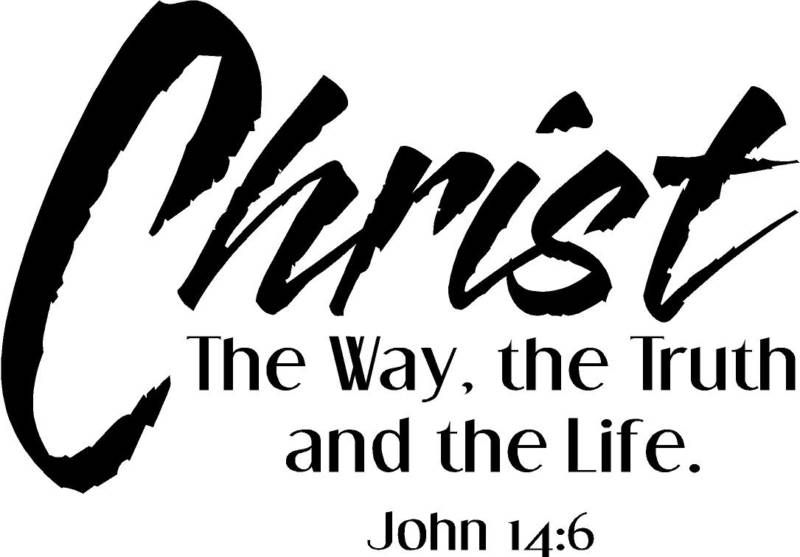 John 146 BIBLE SCRIPTURE Vinyl Wall Lettering quote  