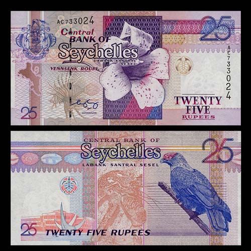   Banknote of SEYCHELLES 1998 08   Island WILDLIFE   Pick 37   Crisp UNC