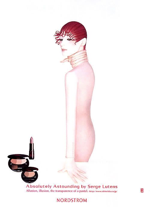 1998 Shiseido Serge Lutens Astounding makeup ad  