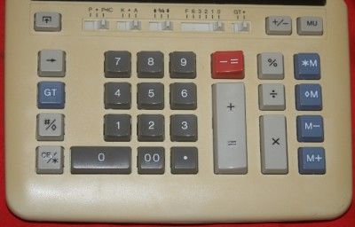 SHARP EL 1197G III PRINTING CALCULATOR  