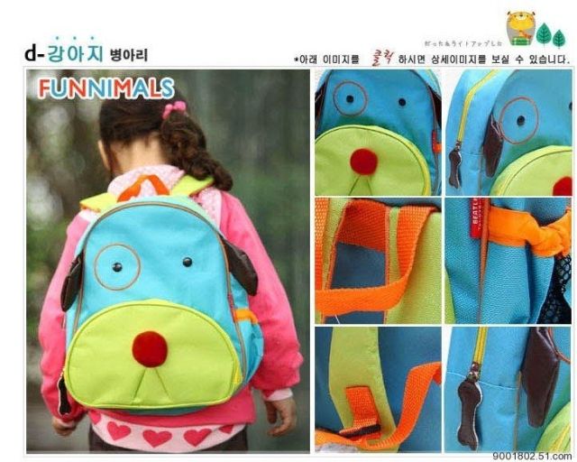   Animal Shape Baby Child Oxford canvas backpack Shoulders Bag  