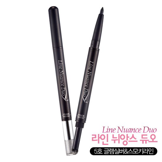 ETUDE HOUSE Line Nuance Duo, No.5 Glam Silver & Smoky  