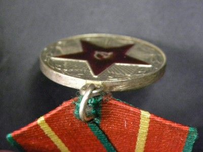 Soviet Russian post WW2 MOOP Georgia Medal Order Badge  