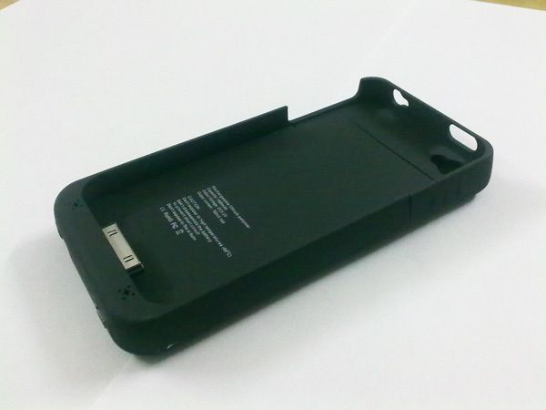   as both an extended iphone battery set and a protection case slimmest