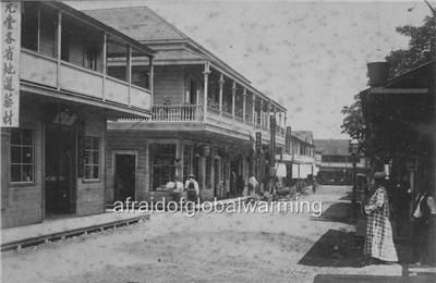 Old Photo Scene on Hotel Street   Honolulu, Hawaii  