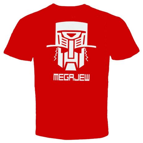 Mega Jew Funny Cool Israel Judaica Jewish T shirt  