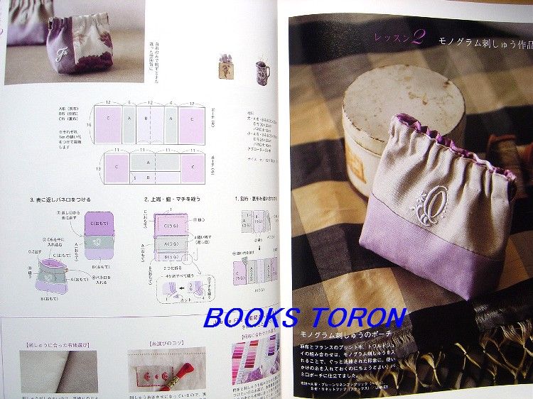 Cotton Friend Autumn Vol.28/Japanese Craft Magazine/838  