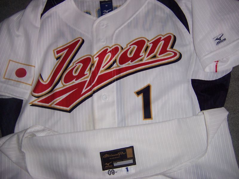 Fukudome World Baseball Classic Japan Authentic Jersey  