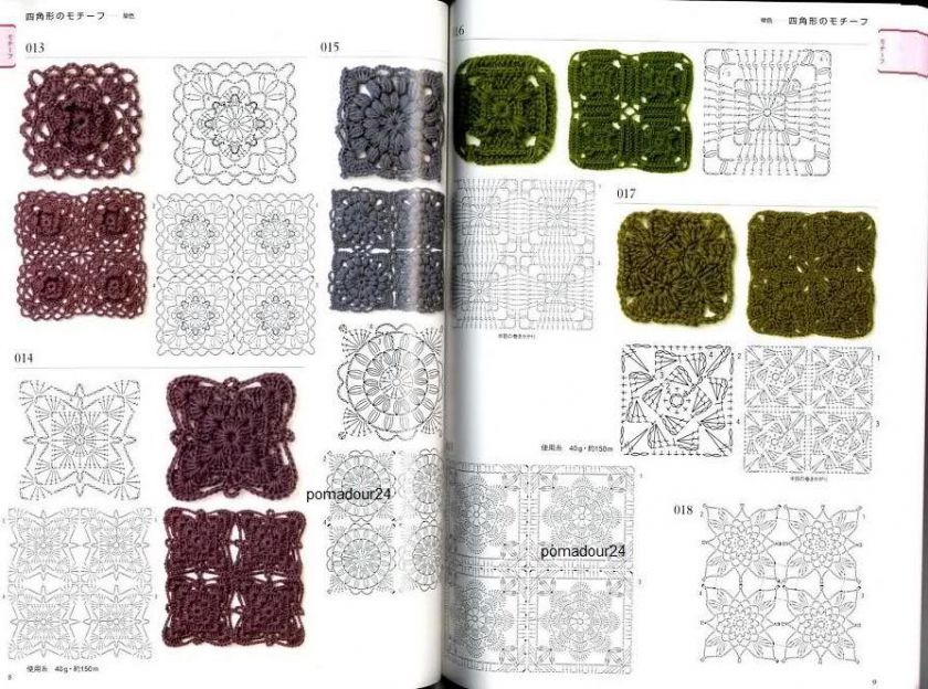 CROCHET PATTERNS BOOK Motifs and Edging 300   Japanese  