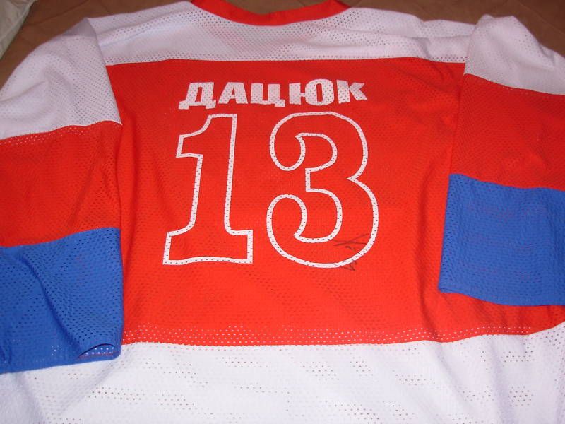 PAVEL DATSYUK signed TEAM RUSSIA Jersey RED WINGS COA  