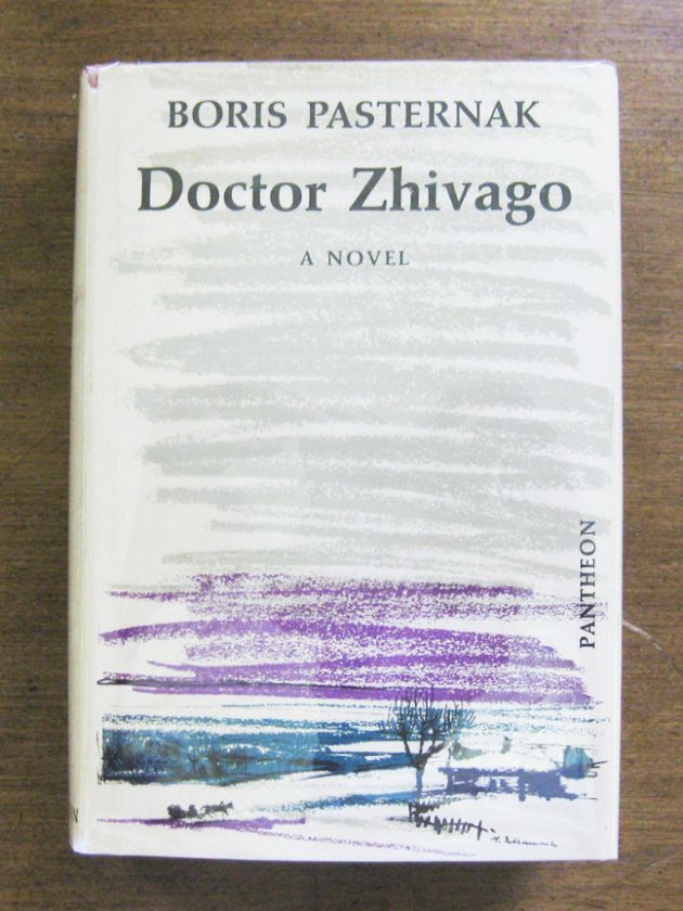 1958 boris pasternak doctor zhivago 1st/2nd HCDJ VG+ movie film russia 