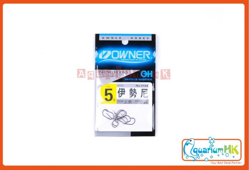 Owner Hook (OH) ISEAMA   Fishing Hook 5144 #5  