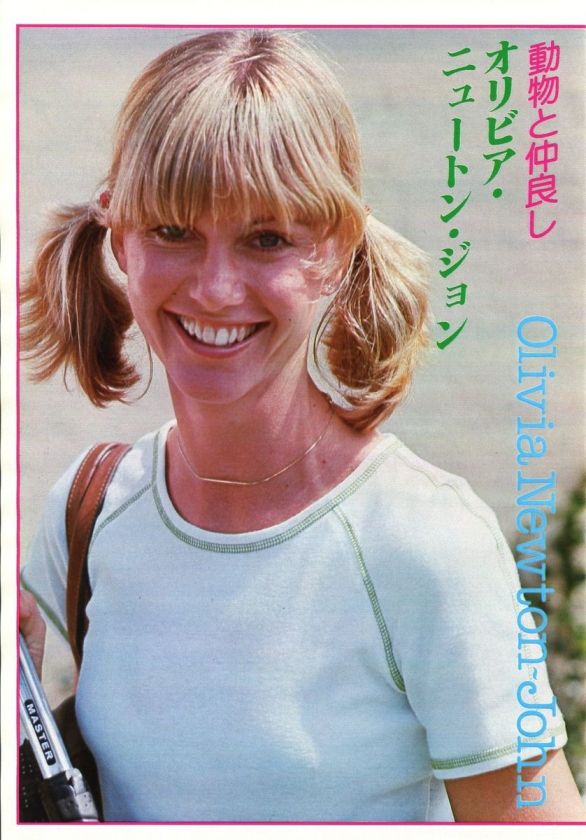 OLIVIA NEWTON JOHN in Africa 1978 JPN CLIPPING (2) Sheets #NI U  