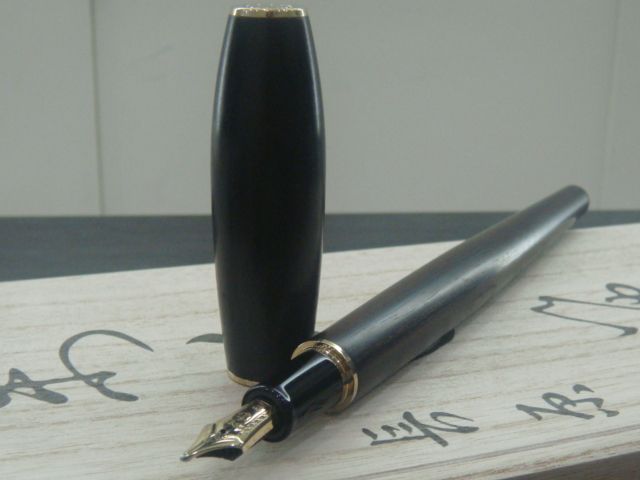 Sailor Ebony Desk Set Naginata Cross nib  