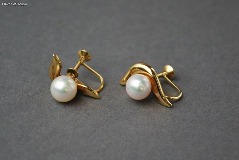 Auth MIKIMOTO 18K Gold Screw Back Earrings w/ 7mm Pearl  