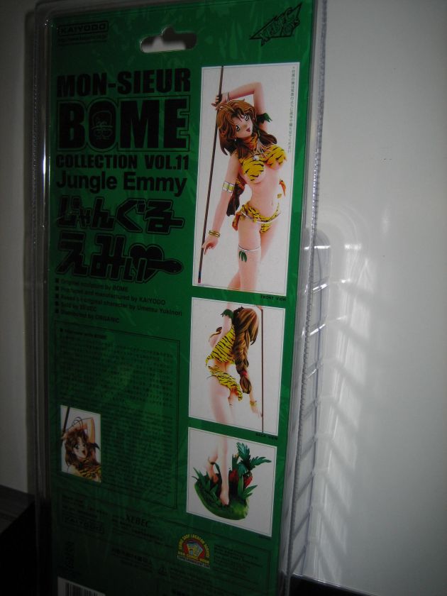 Jungle Emmy Mon Sieur Bome #11 Anime Figure SDCC 2007  