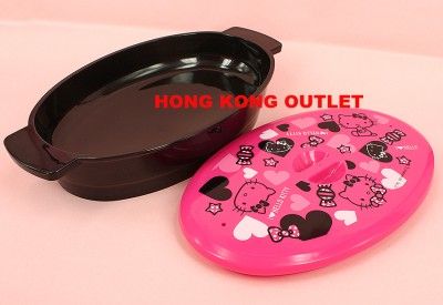 Sanrio Hello Kitty Egg Microwavce Box Cooker M40b  