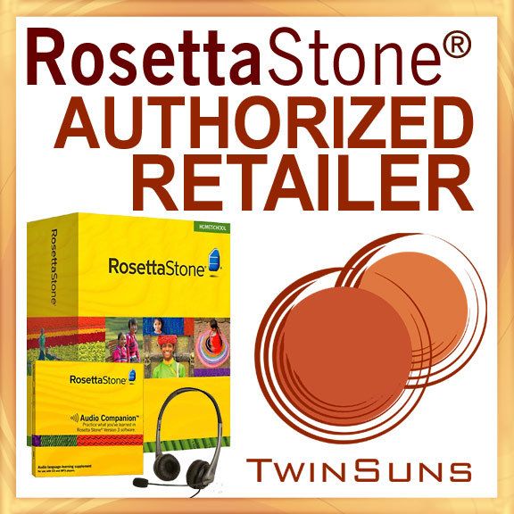 Rosetta Stone® ENGLISH US/AMERICAN LEVEL 3 HOMESCHOOL  