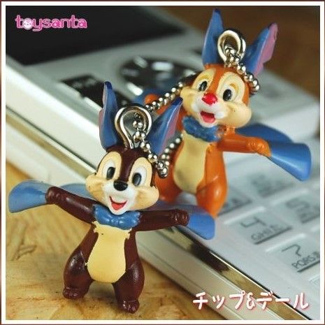 Disney Halloween Costume Keychain Mascot Chip & Dale  