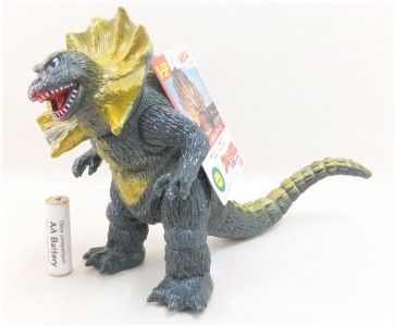 JIRASS FIGURE 1995 Godzilla Ultraman BANDAI KAIJU tag  