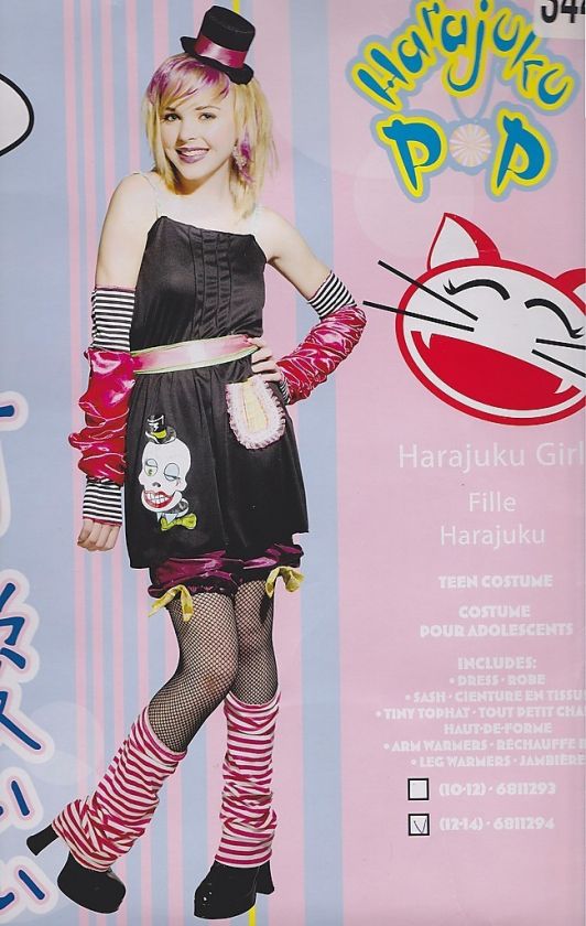 HARAJUKU POP Girls Halloween Costume Japanese Tweens  