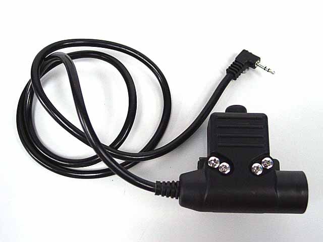 Element U94 Headset PTT for Motorola Talkabout Radio  