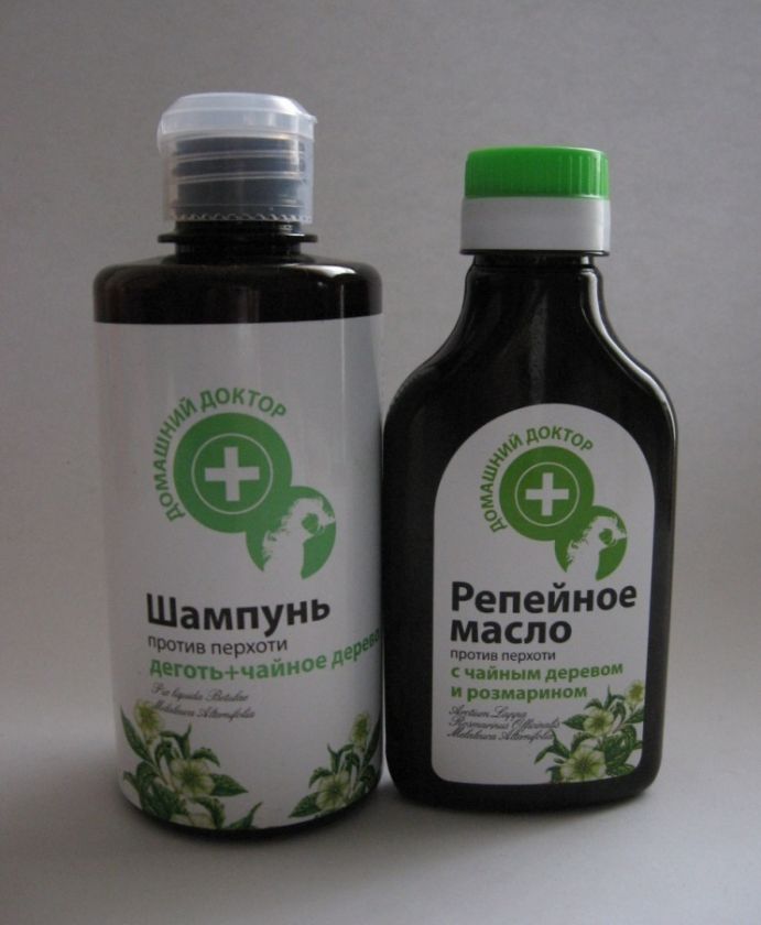 Set Shampoo BURDOCK + Organic Oil BURDOCK / Against seborrhea  