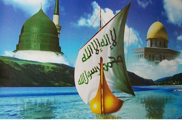 Masjid Qubbat poster quran islamic arabic wall hanging  