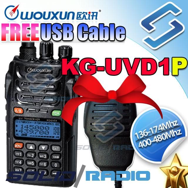 This is a Dual Band radio KG UVD1P by Wouxun with FREE USB 