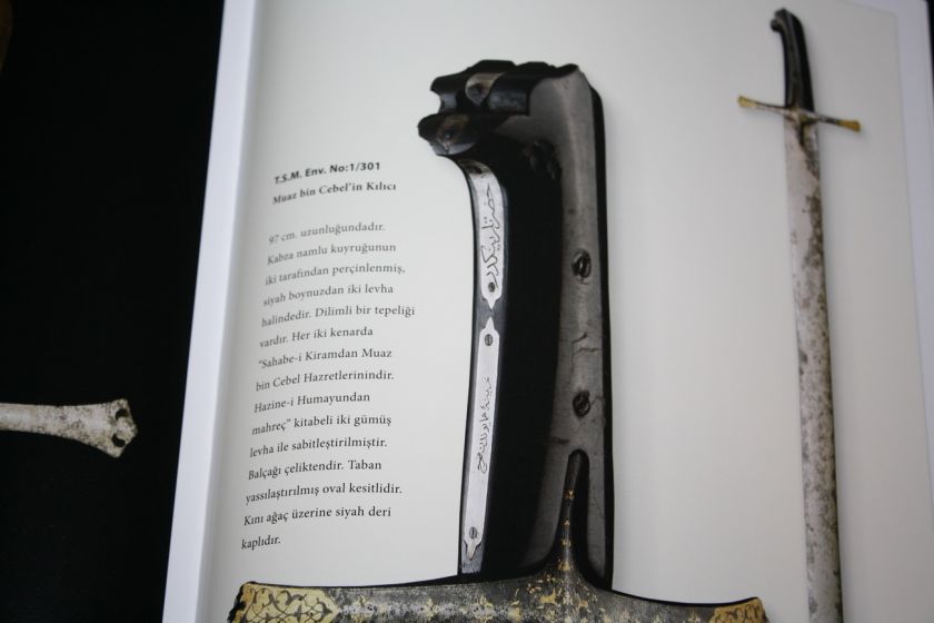 OTTOMAN TURKISH ARABIC SABER ARM SWORD DAGGER TURKISH BOOK  